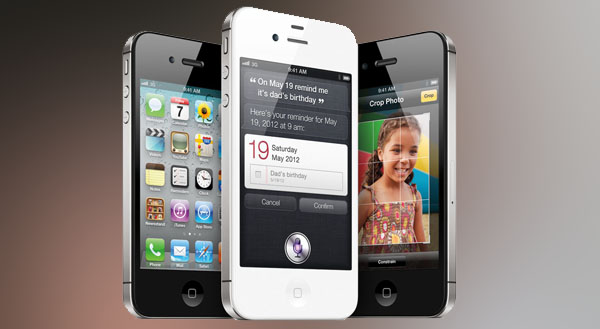 Iphone 4S di pasaran Malaysia 16 Desember ini