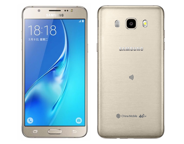 Harga Samsung Galaxy J1, J5, J7 Versi 2016 Di Malaysia 
