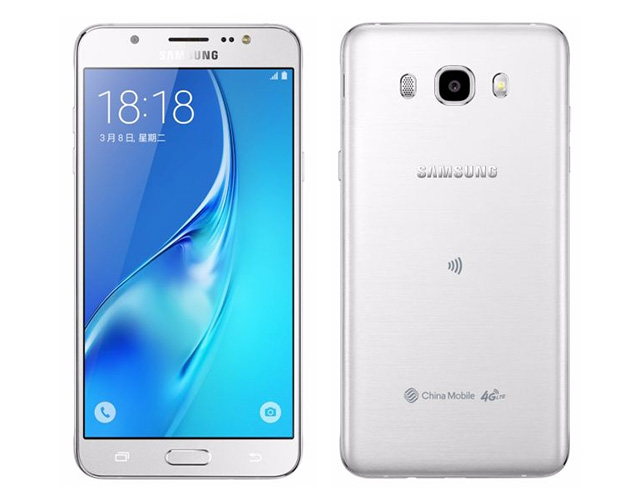 Harga Samsung Galaxy J1, J5, J7 Versi 2016 Di Malaysia 