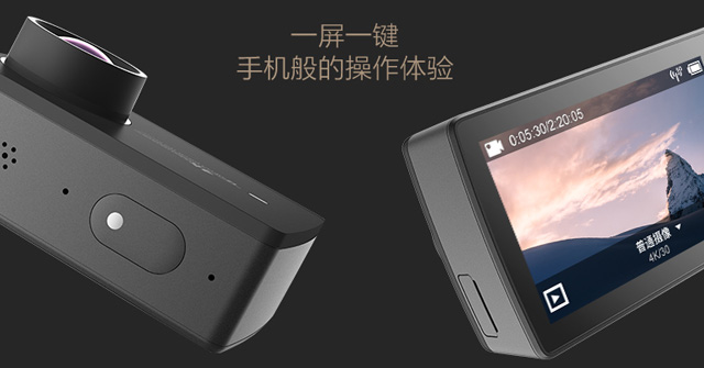 Xiaomi Yi 4K Action Camera Diumumkan, Harga Di Malaysia